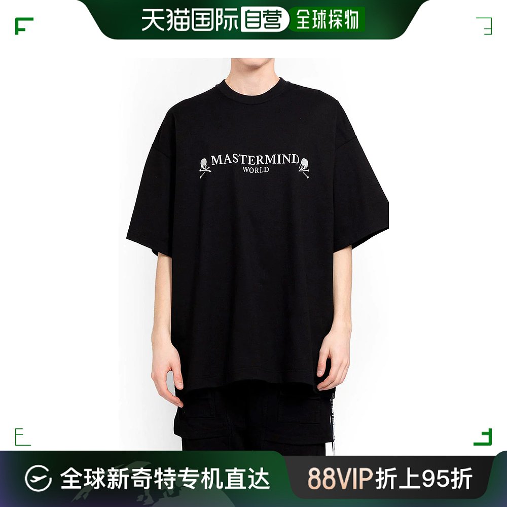 香港直邮MASTERMIND WORLD男士T恤 MW24S12TS082010