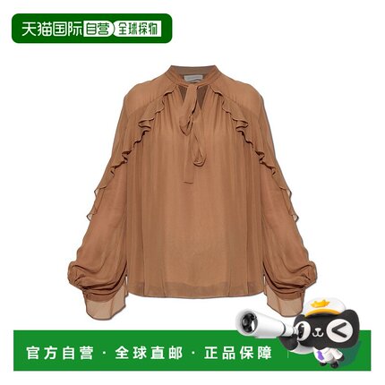 1h可退 香港直邮潮奢 ZIMMERMANN 女士 飘逸衬衫 4101TS251