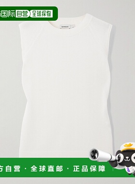 1h可退 香港直邮Simkhai 女士 Hanson 羊绒背心 4252230KIVORY