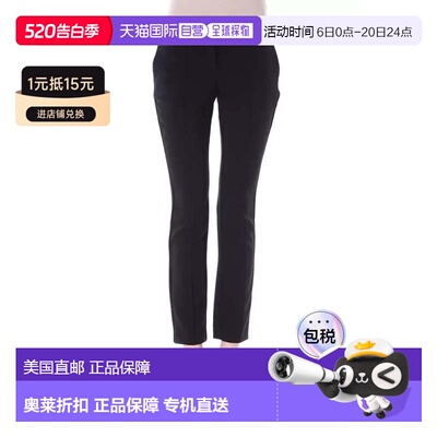 自营BYBLOS Polyester Women Women's Pants - black 美国奥莱直