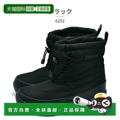 日本直邮MOZ:SWEDEN LAGOM 女士雪鞋62522025 秋冬款