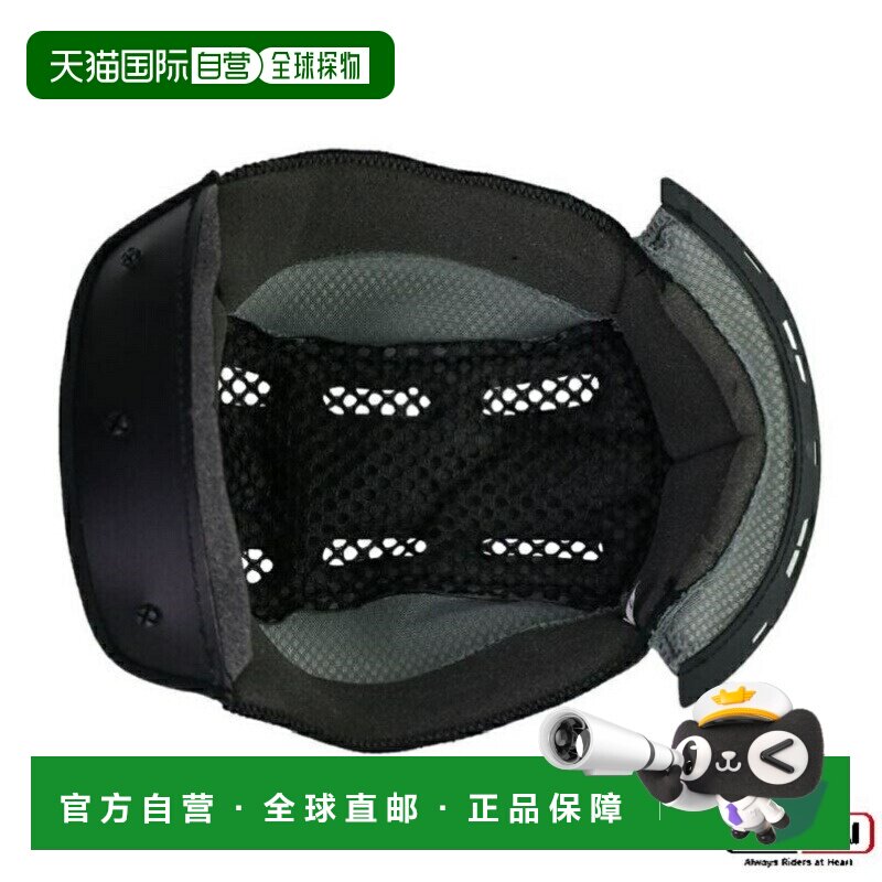 日本直邮Zeus Helmet 摩托车用头盔（105 系）内衬垫 NAZ-2007 南