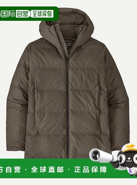 自营欧洲直邮PATAGONIA 男士Jackson Glacier派克大衣