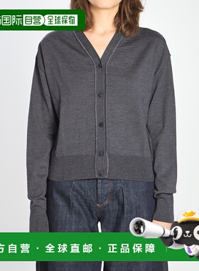 1h可退 香港直邮Jacquemus 女士 BRODE 针织开衫 CDW00816AK00299