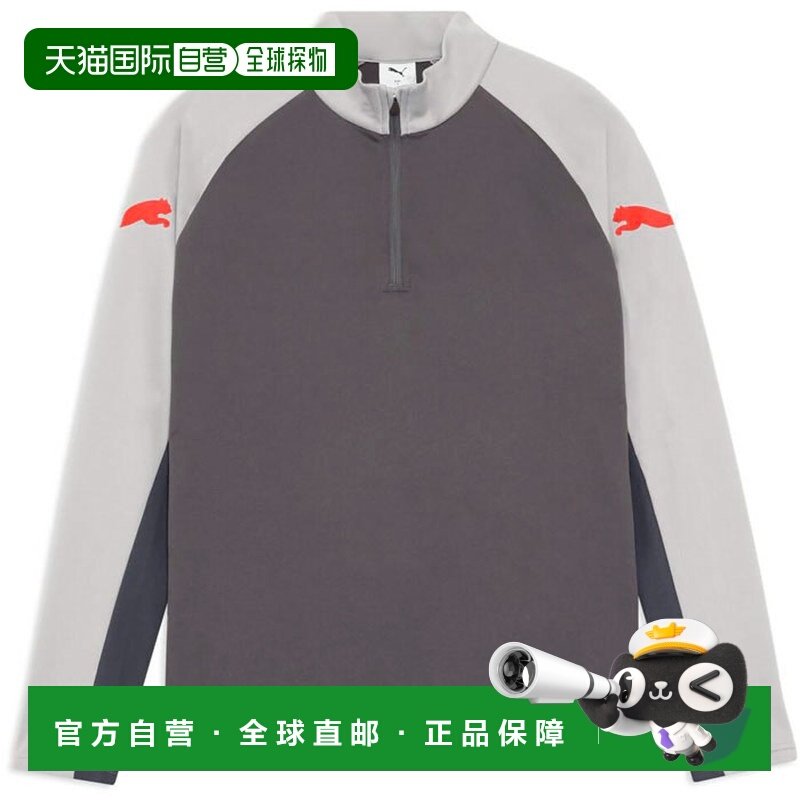 日本直邮Puma 男士 Indivilliga 1/4 拉链足球上衣长袖660984,运动服/休闲服装,运动卫衣/套头衫,淘宝优惠券,粉丝福利购,淘宝优惠卷