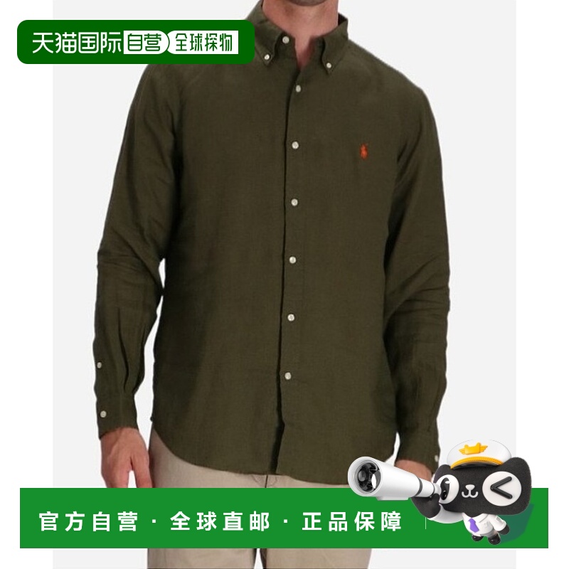 香港直邮Polo Ralph Lauren 长袖衬衫 710966294亚麻