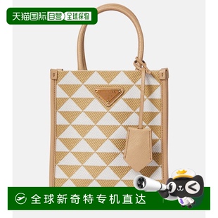 Symbole 1h可退 女士 香港直邮Prada 迷你手提包 普拉达