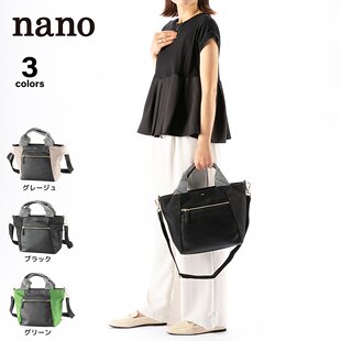 日本直邮Nano Nano手提包尼龙/PU组合XKB(1313a)