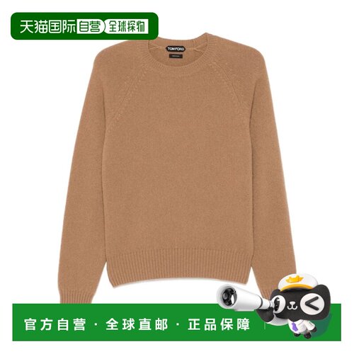 1h可退 香港直邮TOM FORD 男士针织衫 KCL064YMK097JB252 AW2025