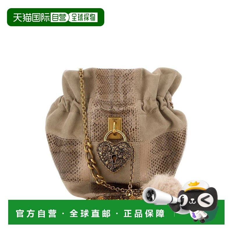 1h可退 香港直邮Chloe 蔻依 女士 鎖扣細部鏈條抽繩包 CH25WS712Q