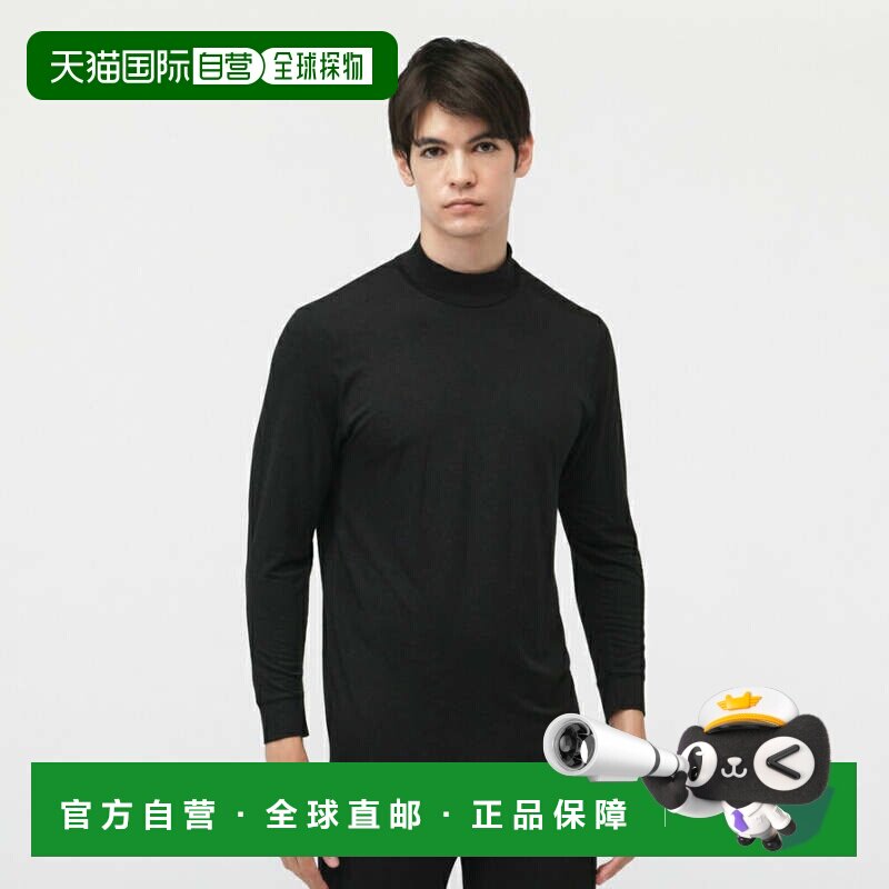 日本直邮TIGORA iHEAT吸湿发热男士高领长袖内搭T恤 TR-9CA1625TL,户外/登山/野营/旅行用品,功能内衣上装,淘宝优惠券,粉丝福利购,淘宝优惠卷