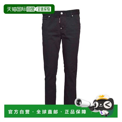 1h可退 香港直邮Dsquared2 二次方 女士 腰带环牛仔长裤 S75LB093