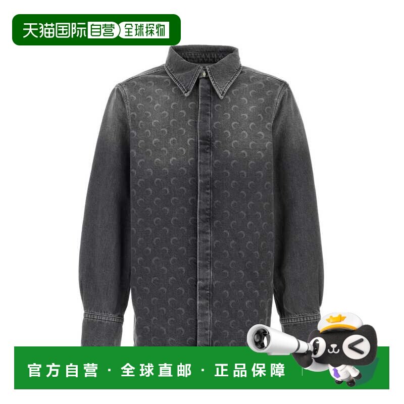 1h可退 香港直邮MARINE SERRE 男士衬衫 USI035ACDEN0006GR90 AW2