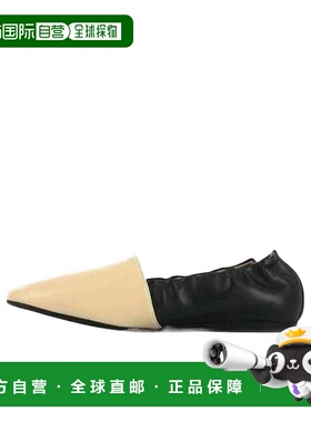 香港直邮Marni 拼色设计芭蕾舞鞋 BAMS001800P3387