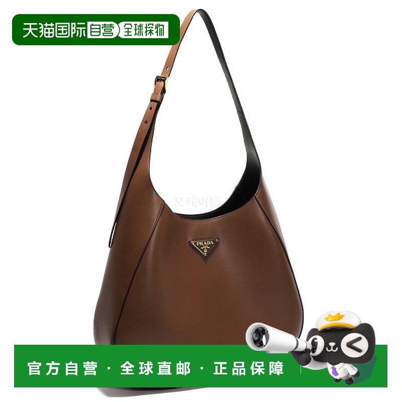 【99新未使用】韩国直邮PRADA 1BC181 2AIX F0XKV 单肩包