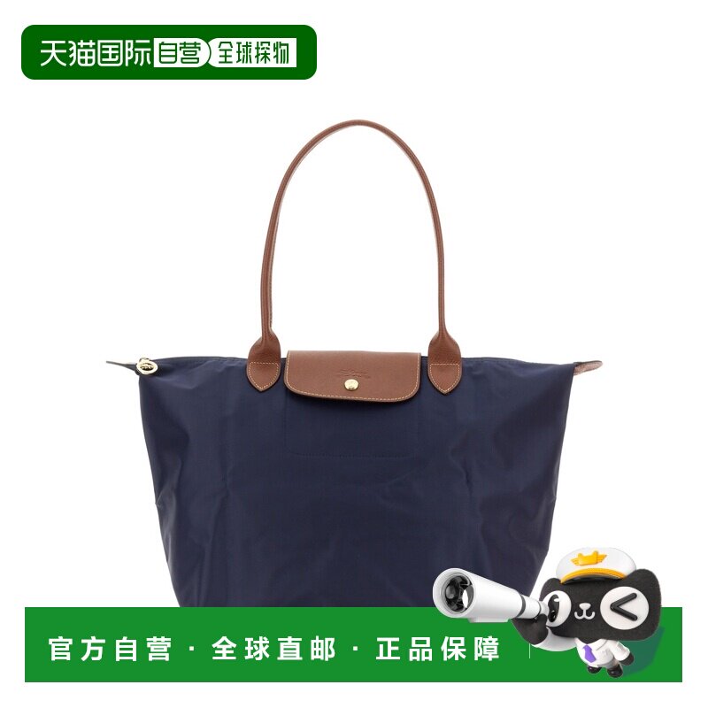 1h可退 香港直邮LONGCHAMP 女士单肩包 1899089P68 CO 深蓝色 LE