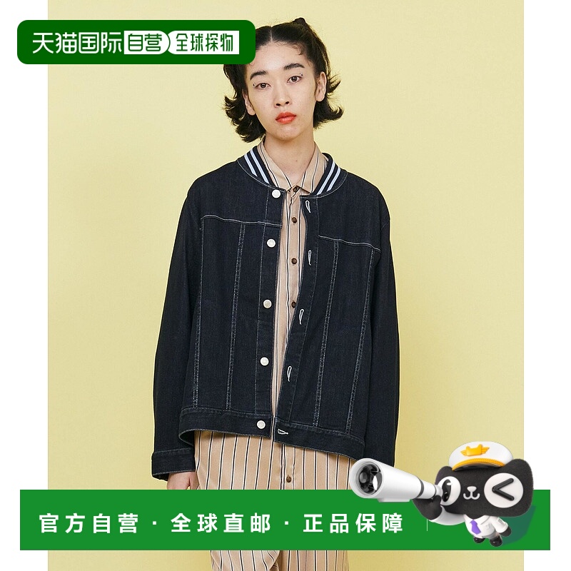 1h可退 日本直邮FRAPBOIS 男女同款轻便休闲牛仔外套 B1551RFJ032