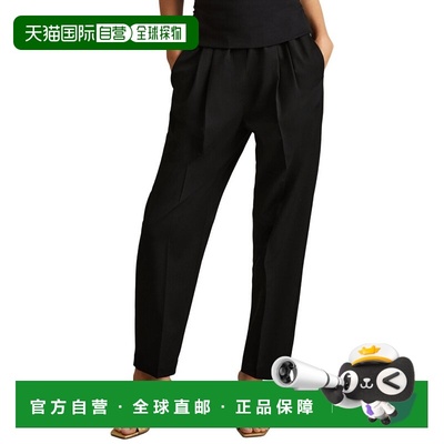 自营Reiss Essie Pull On Taper Trouser - black 美国奥莱直发