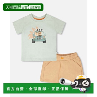 自营deux par deuxOrganic Cotton T-Shirt and Short Set Mint G