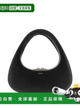 香港直邮Coperni 女士 Baguette Swipe 黑色皮革手袋 COPBA60405B