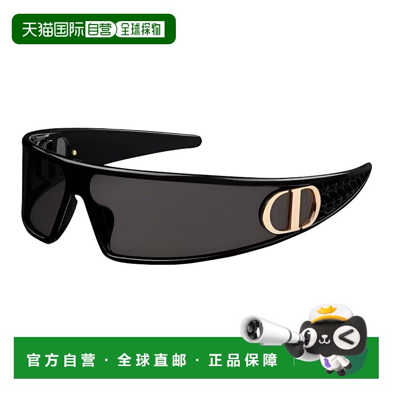 香港直邮DIOR迪奥VeryDior M1U系列女款太阳眼镜尼龙不规则形时尚