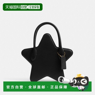 气质休闲包CP234B4BK 轻奢尚经典 韩国直邮Coach蔻驰 女包正品