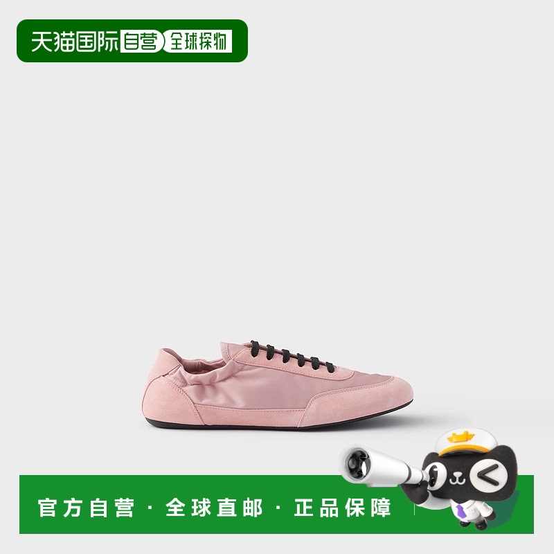 1h可退 欧洲直邮PRADA 普拉达 25秋冬 1E959N_D7C_F0924_F_005 女