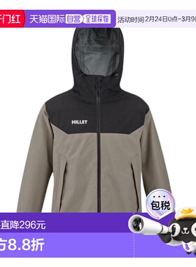 日本直邮Millet 防水透气夹克 MIV03172-N9934 雨衣