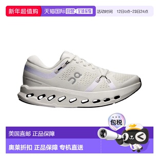 自营On Running Cloudsurfer 2 Sneaker - white 美国奥莱直发