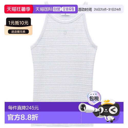 香港直邮Filippa K 女士 FILIPPA K 灰色上衣 30434条纹背心吊带