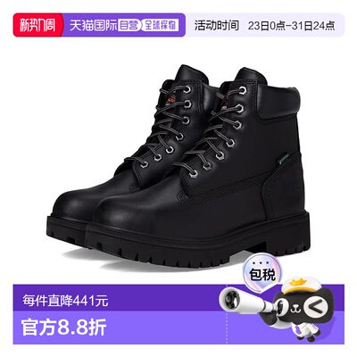 1h可退 香港直邮Timberland 天伯伦 男士 Direct Attach 6