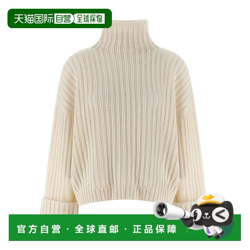 1h可退 香港直邮BRUNELLO CUCINELLI 女士针织衫 M52532724C2723