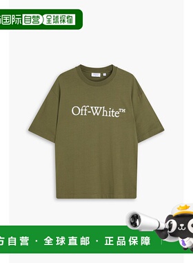 1h可退 香港直邮潮奢 off-white 男士 印花棉针织T恤 44MAA120G5J