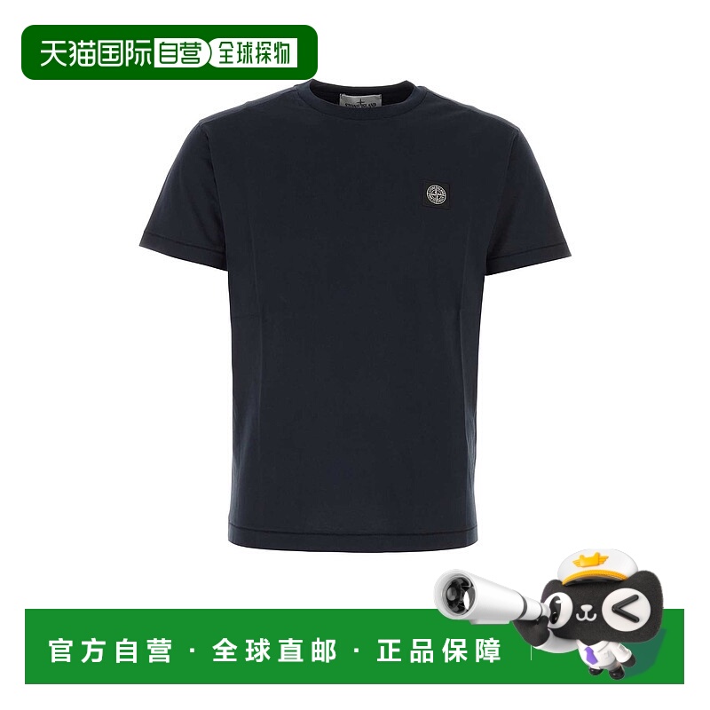 1小时内可退 香港直邮STONE ISLAND 男士T恤 791524113A0020高档