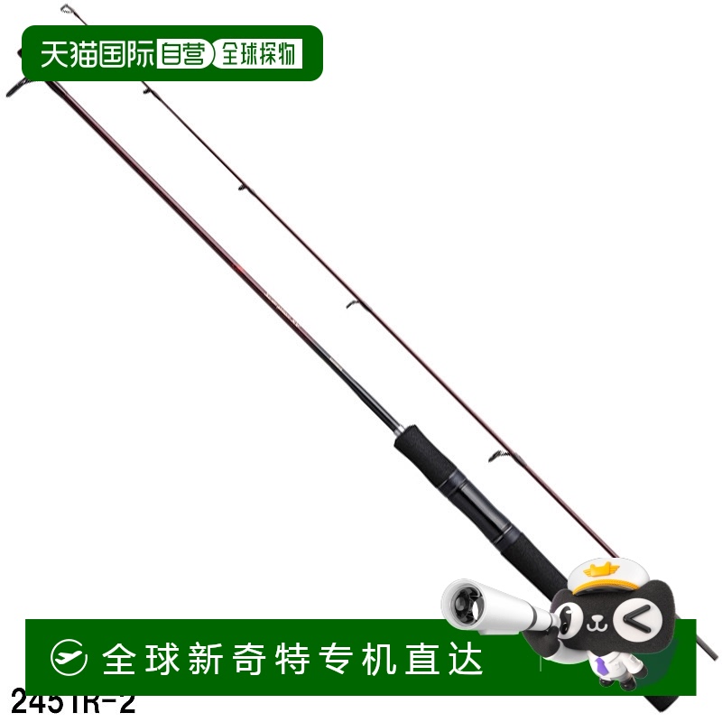 日本直邮Shimano 贝斯杆 Scorpion XV 2451R-2 贝斯杆禧玛诺