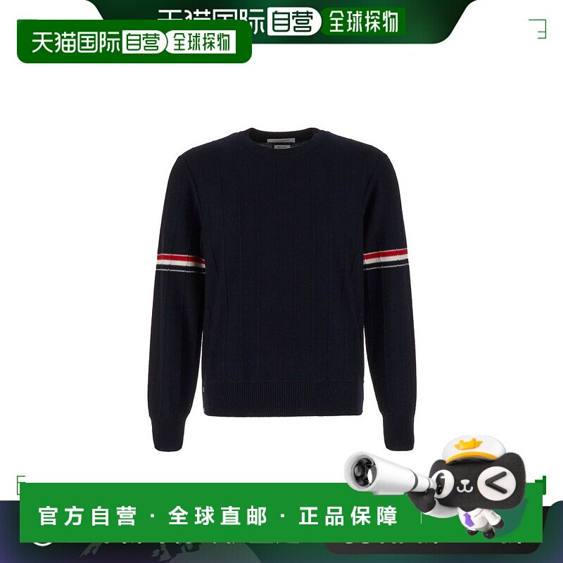 香港直邮THOM BROWNE 男士针织毛衣 MKA496AY1002415 CO 蓝色长袖