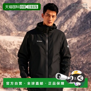 日本直邮猛犸象 MAMMUT Crater IV HS Hooded Jacket AF Women 10