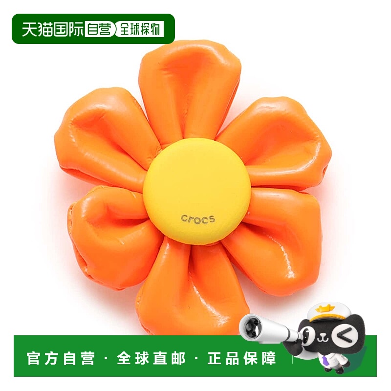 日本直邮Crocs 大号橙色大花洞洞鞋