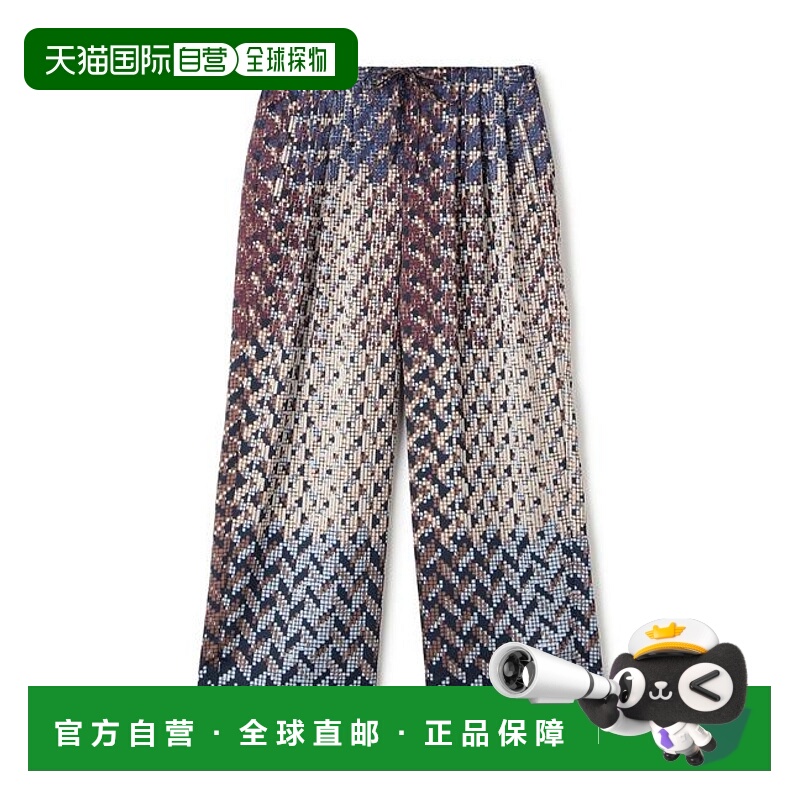 1h可退 日本直邮TOMORROWLAND 棱镜印花褶皱抽绳长裤