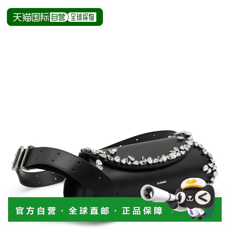 欧洲直邮jil sander 女士 单肩包