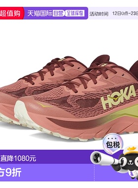 1h可退 香港直邮Hoka One One 女士 Challenger 8 跑鞋  舒适时尚