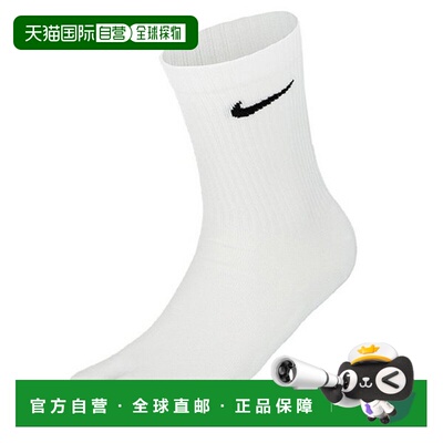 韩国直邮NIKE 耐克袜子 DX1158-100 Nike Everyday Plus Lightwei