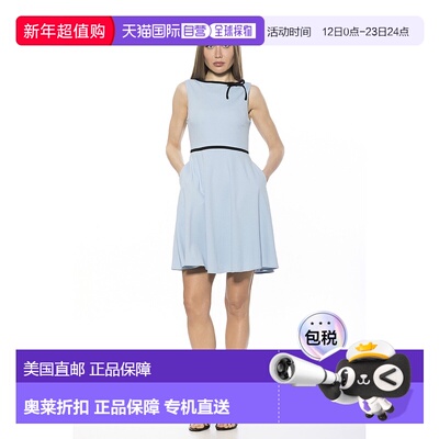 自营alexia admorIda Dress - halogen blue 美国奥莱直发连衣裙
