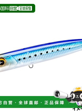 日本直邮决斗诱饵硬核音爆 SB Pop (F) 150 毫米 1.HIW 沙丁鱼