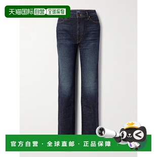 1h可退 KHAITE 女士 海军蓝 Danielle Stretch 牛仔裤 10