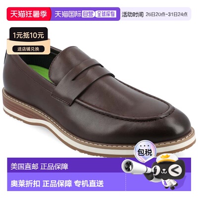 自营vance co.Vance Kahlil Penny Loafer-棕色 美国奥莱直发男鞋