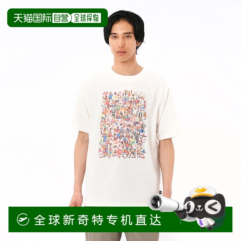 日本直邮日本直邮New Balance M Prep RallyT