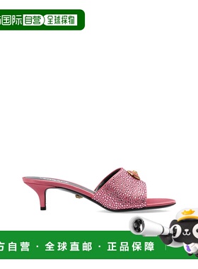 香港直邮VERSACE 女士凉鞋 10182411A134621PV2P SS2025 粉红色