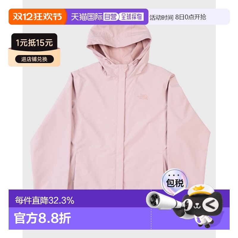 韩国直邮北面THE NORTH FACE DRYVENT休闲外套纯色夹克NJ2HR43C