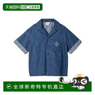 JMC197ATRFF0QG0 AW2025 香港直郵FENDI 藍(lán)色 牛 男童襯衫 1h可退